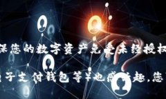 在这里，我将为您提供有