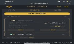 全面解析：如何激活GOTC数