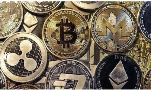   旗天科技数字货币钱包：安全、便捷的加密资产管理平台 / 

 guanjianci 数字货币钱包, 旗天科技, 加密资产 /guanjianci 

引言：数字货币钱包的重要性
随着区块链技术的不断发展和加密货币的广泛采用，一个安全、易用的数字货币钱包成为了每一位数字资产持有者的必需工具。旗天科技作为行业内的领先者之一，其推出的数字货币钱包不仅具备了基本的储存和交易功能，更通过多项创新技术确保用户资产的安全性和便捷性。

旗天科技概述
旗天科技成立于XX年，专注于区块链技术的研发及相关产品的创新。凭借雄厚的技术实力和丰富的行业经验，旗天科技迅速崛起成为数字货币领域的重要参与者。公司致力于为用户提供高效、安全的数字资产服务，帮助人们更好地管理和使用加密货币。

数字货币钱包的核心功能
一个高效的数字货币钱包应具备多项核心功能。首先，它需要提供安全的私钥管理，确保用户资产不受到黑客攻击和其他安全威胁。其次，用户界面友好，便于新手快速上手。同时，钱包还应支持多种主流数字货币，并具备跨平台的兼容性。

安全性：旗天科技数字货币钱包的护盾
安全性绝对是旗天科技数字货币钱包的首要任务。通过先进的加密算法，所有用户的私钥和交易信息都得到了严格的保护。此外，定期的安全审计和漏洞修复机制保证了钱包的整体安全性。同时，二次验证机制及生物识别技术的引入，使得用户在进行高风险交易时也能安心无忧。

使用便捷：用户体验第一
对许多用户来说，操作便捷性是选择数字货币钱包时的重要因素。旗天科技的钱包团队深谙此道，因此在设计之初就将用户体验放在了核心位置。从钱包的下载、安装到首次使用，各个环节都进行了详细的，以确保用户在使用过程中没有繁琐的步骤和瑕疵的体验。

多币种支持：一站式管理
随着市场上加密货币的种类日益增多，用户往往希望能够在同一个钱包中管理多种数字资产。旗天科技数字货币钱包支持包括比特币、以太坊、莱特币等多款热门数字货币，用户只需在一个平台上，即可实现对不同币种的自由切换和管理。这种一站式服务大大提升了用户的管理效率，也让投资变得更加简单。

跨平台兼容性：随时随地访问
无论是通过手机、平板还是PC，用户都希望能够随时随地访问自己的数字货币钱包。旗天科技数字货币钱包在多端口的支持上表现出色，用户只需在不同设备上登录自己的账户，即可实现数据的实时同步。这种便利性让用户在日常生活和工作中，能够灵活地管理自己的资产。

用户隐私：保护你的数据
在这个信息泛滥的时代，保护用户隐私显得尤为重要。旗天科技数字货币钱包严守用户的个人数据，不会将用户信息随意分享给第三方。所有的交易和操作记录都采用本地存储和加密保护，确保用户的隐私不会受到侵犯。这种隐私保护政策也让更多用户选择信任旗天科技。

为用户提供额外的增值服务
除了基本的数字资产管理，旗天科技还致力于为用户提供更多的增值服务。例如，用户可以通过钱包参与一些区块链项目的投资，或者使用钱包中的资产进行借贷。这种创新的服务不仅丰富了用户的投资选择，也为用户的资产增值提供了更多可能。

总结：旗天科技数字货币钱包的未来
数字货币的未来不可限量，而旗天科技数字货币钱包正站在这一变革的前沿。依托庞大的用户基础、强大的技术支持和卓越的客户服务，旗天科技有能力在数字资产管理领域持续领先。随着越来越多的用户选择进入这个崭新的数字世界，旗天科技数字货币钱包也将不断和拓展其服务，为用户提供更优质的体验。

最终，适应时代发展的数字货币钱包将成为人们日常生活的一部分，旗天科技无疑已在这一过程中奠定了坚实的基础。无论你是刚入门的新手，还是经验丰富的投资者，选择旗天科技的数字货币钱包，都能为你的加密资产管理增添不少信心。

常见问题解答
在使用旗天科技数字货币钱包的过程中，用户可能会有一些疑问和困惑。以下是一些常见问题的解答，希望能为你提供帮助。

Q1：如何下载和安装旗天科技数字货币钱包？
用户可以在官方网站或者各大应用商店搜索“旗天科技数字货币钱包”，下载并按照提示进行安装。初次使用时，需要设置一个安全的密码和备份私钥。

Q2：如何确保我的资产安全？
为了保证资产安全，用户应定期更新钱包的密码，并启用二次验证等安全措施。此外，建议将私钥和备份信息保存在安全的地方，切勿轻易分享给他人。

Q3：钱包是否支持多种数字货币？
是的，旗天科技数字货币钱包支持多种主流数字货币，用户可以在一个钱包中方便地管理不同种类的资产。

Q4：为什么要选择旗天科技数字货币钱包？
旗天科技数字货币钱包不仅在安全性、便捷性和多币种支持上表现卓越，其用户隐私保护和增值服务也让它成为一个更值得信赖的选择。

在未来的数字货币时代，让我们共同期待旗天科技数字货币钱包带来的更多惊喜！