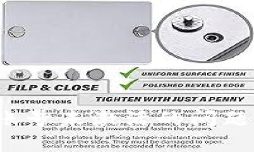 如何解决TP钱包账号未激活的问题？详细指南与技巧