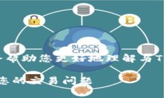 在这里提供的和关键词将