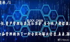 一个TP钱包能创建多个账户