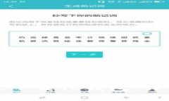 如何在苹果设备上下载T