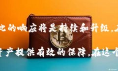   数字母钱包的全面解析：