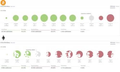 解决TP钱包签名错误：详细解析与解决方案