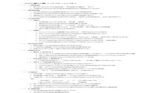 TP钱包兑换费用详解：用户必读细则与省钱攻略