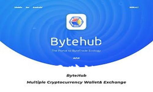 如何在TP钱包中兑换马蹄链：详细步骤与注意事项