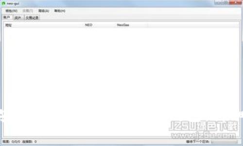 如何安全下载和使用LTC钱包：详细指南