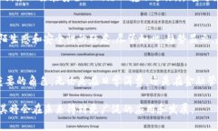   深入了解数字钱包的工作