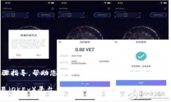 在这里，我可以为您提供