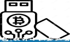 智能收款方数字钱包：提