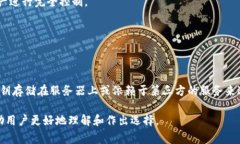 t p钱包在加密货币的世界