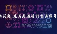 在互联网时代，数字钱包