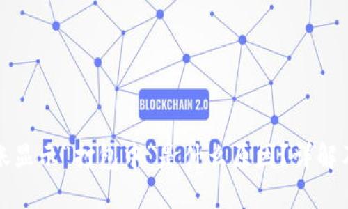 TP钱包转账显示“打包中”是什么原因？详解及解决方案