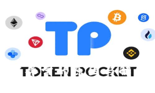 TP钱包数据异常的原因与解决方法详解