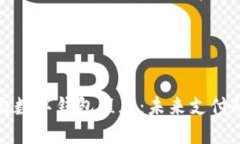 欧盟推出数字钱包程序：