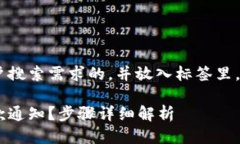 思考一个并且最接近用户