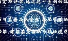 ※※探秘TP钱包权限管理：