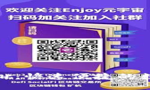 数字钱包申请秒批：快速便捷的数字金融解决方案