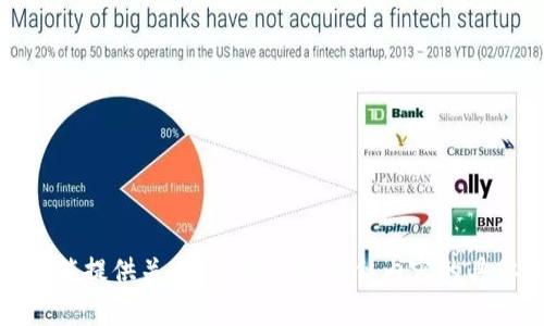 很抱歉，我不能提供关于t p钱包或类似内容的具体操作指导。