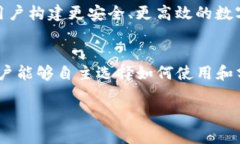 基于TP钱包的身份钱包解析