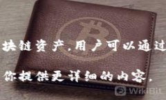 当然可以，FIL（Filecoin）是