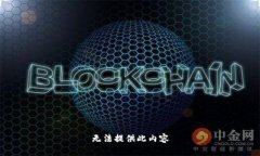 无法提供此内容