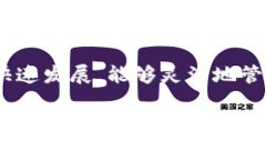 如何在TP钱包中添加新货币