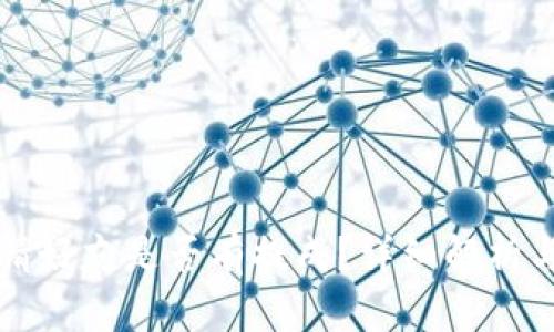 TP钱包邀请好友是否有提成？详细解析与使用指南