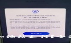 TP钱包是否支持加油站支付