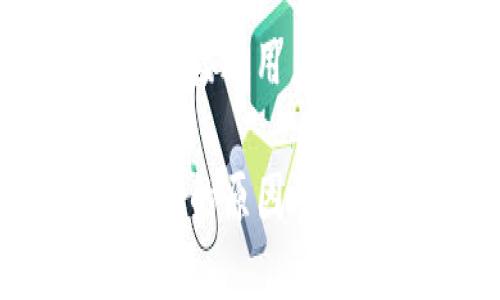 思考一个并且最接近用户搜索需求的优质

TP钱包无法注册的原因及解决方案解析