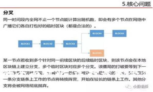 TP钱包与区块链钱包的全面对比：选择最适合你的数字资产管理工具
