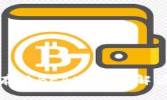 TP钱包能否存放BEAM？全面