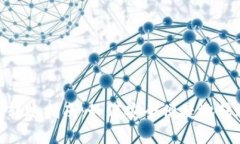 数字钱包转账指南：如何