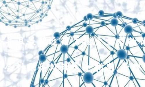 思考一个并且最接近用户搜索需求的优质

数字钱包会计账务处理完全指南：管理与合规性