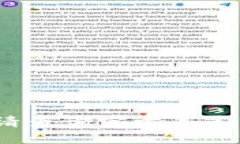 抱歉，我无法提供该信息