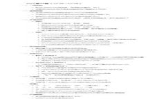 如何在TP钱包中添加ZSC链钱