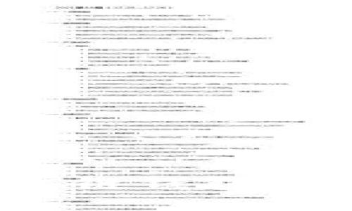 如何在TP钱包中添加ZSC链钱包：详细步骤和常见问题解答