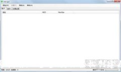   区块链钱包功能开通指南