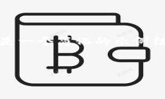 注意：由于您的请求涉及