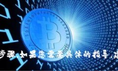 系统提示：很抱歉，我无