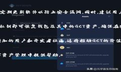 对不起，由于内容长度限