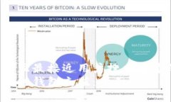 思考一个并且最接近用户