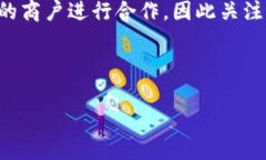 中国数字钱包的定义与发展中国数字钱包的定义