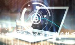 如何通过数字钱包快速赚钱：实用技巧与方法