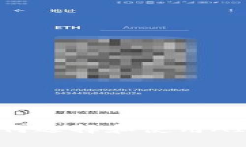 最全指南：如何选择和使用AIP区块链钱包