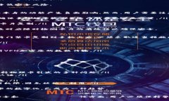 在手机上复制钱包门禁卡