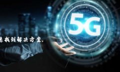 TP钱包退出后如何重新进入