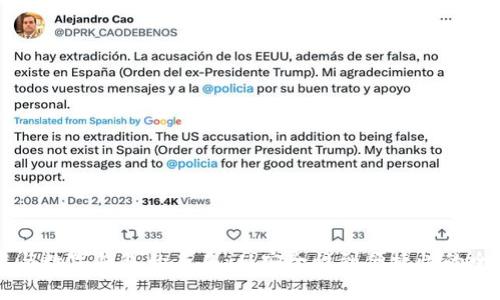 区块链与数字钱包的未来：从安全性到便捷性的全面解析