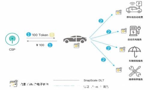 
百度钱包：全方位了解其功能与使用技巧